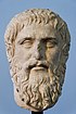Копія бюсту Платона, виготовленого Силаніоном бл. 370 до н. е. Капітолійські музеї