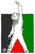 رسم يرمز لانتفاضة الشعب الفلسطيني بريشة كارلوس لاتوف