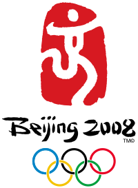 Olimpiesespele van 2008