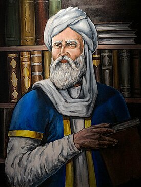 Əjdər Qafarov - Əbülüla Gəncəvinin bədii portreti, Azərbaycan Tarix Muzeyi.