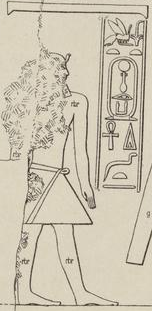 Цртеж од оштетен релјеф на кој се гледа профил на маж што стои, неговото име е запишано со хиероглифи до него
