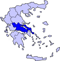 Localização da Grécia Central na Grécia