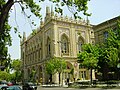 Academia de Ciências (Ismailiyya)