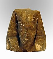 Արքայի գլուխ, մ․թ․ա․ 2-րդ դար