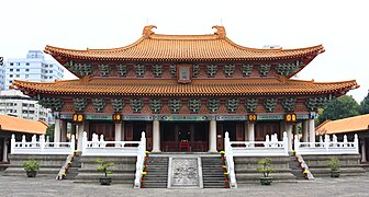 Temple de Confucius.