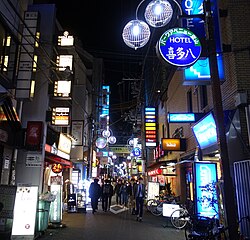 Dōyama-chō during the night