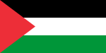 Fändel vum Staat Palestina