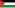 فلسطین کا پرچم