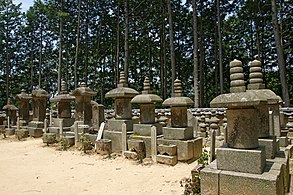 Houtokuji (Yagyu Clan Tomb)