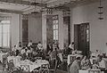 חדר האוכל בשנות ה-50