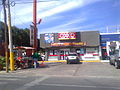 Another OXXO store in Torreon, Coahuila