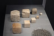Room 33 - Cubic weights made of chert from Mohenjo-daro, Pakistan, 2600-1900 BC