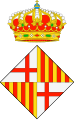 Coat of Arms (2004-)