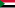 سوڈان کا پرچم
