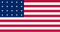 US Flag with 20 stars. In use July 4, 1818 – July 3, 1819.