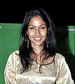 Nethra Raghuraman, Winner 1997