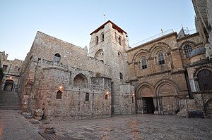 photograph of the church of the Holy Sepulchre in Jerusalem
