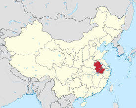 Map showing the location of Anhui within China