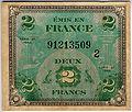 Billet de 2 anciens francs français type 1944 complémentaires (recto)