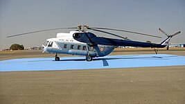 A helicopter of IAF's special VIP fleet meant for carrying the President of India