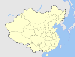 1915年-1916年中华帝国疆域版图