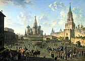 『赤の広場』（フョードル・アレクセーエフによる絵画、1802年）