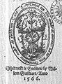 Druckermarke von Willem Gailliart, 1566
