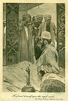 Frank Brangwyn, Story of Abon-Hassan the Wag ("He found himself upon the royal couch"), 1895–96, watercolour and tempera on millboard
