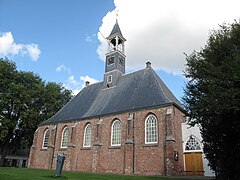 Koudekerke, cerkev: Mihaelova cerkev