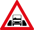 Single vehicle width passage ahead