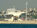 Sidonski stadion