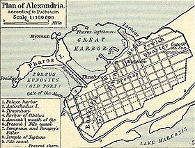 Carte d'Alexandrie au temps de l'Empire romain avec l'île de Pharos (carte publiée en 1923).