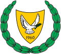 Coat of arms of the Republic of Cyprus (1960–2006)