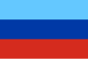 Flag of Luhansk