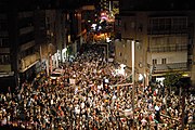 מחאת האוהלים (2011) - סדרת הפגנות רחבות היקף מתקיימות ברחבי ישראל במחאה על יוקר הדיור והמחיה בישראל, קיץ 2011