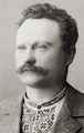 Ivan Franko (1856–1916)