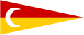 Σημαια της Αυτοκρατορίας Ατζουουράαν (14ος–17ος αιώνας)
