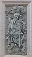 Image 21Erlang Shen (二郎神), or Erlang is a Chinese God with his spear (from List of mythological objects)