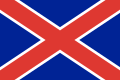 Flag of the South African Republic ("Burgers Flag") (1874–1875), also flag of Potchefstroom.