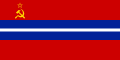 Vlajka Kirgizskej SSR (Sovietskej socialistickej republiky)