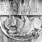 Griffin with Brahmi script inscription.