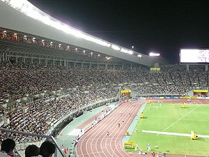 The Osaka derby is a commonly occurring football fixture in Japan, which takes place between teams from Osaka Prefecture.