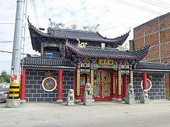 Kuil Semua-Langit (都天廟Dōutiānmiào) di Longgang, Cangnan, Wenzhou.
