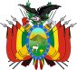 Coat of arms of ਬੋਲੀਵੀਆ