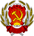 Den russiske føderale republikken 1920—1978.