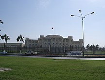 Qatar's Amir (ruler) is housed in the Amiri Diwan located in the historic Al Bidda district.