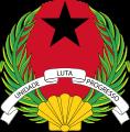 Эмблема Гвінея-Бісау