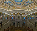 Image 46Library of Congress, Washington DC (from Portal:Architecture/Academia images)