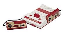 The Nintendo Family Computer (Famicom)
