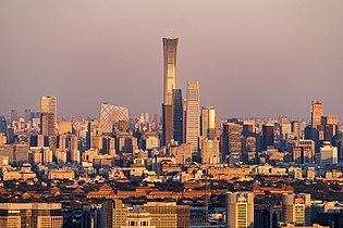Central business district, Beijing